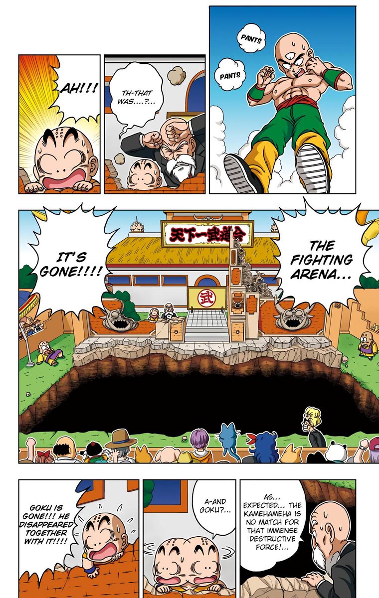 Dragon Ball Sd 43 6