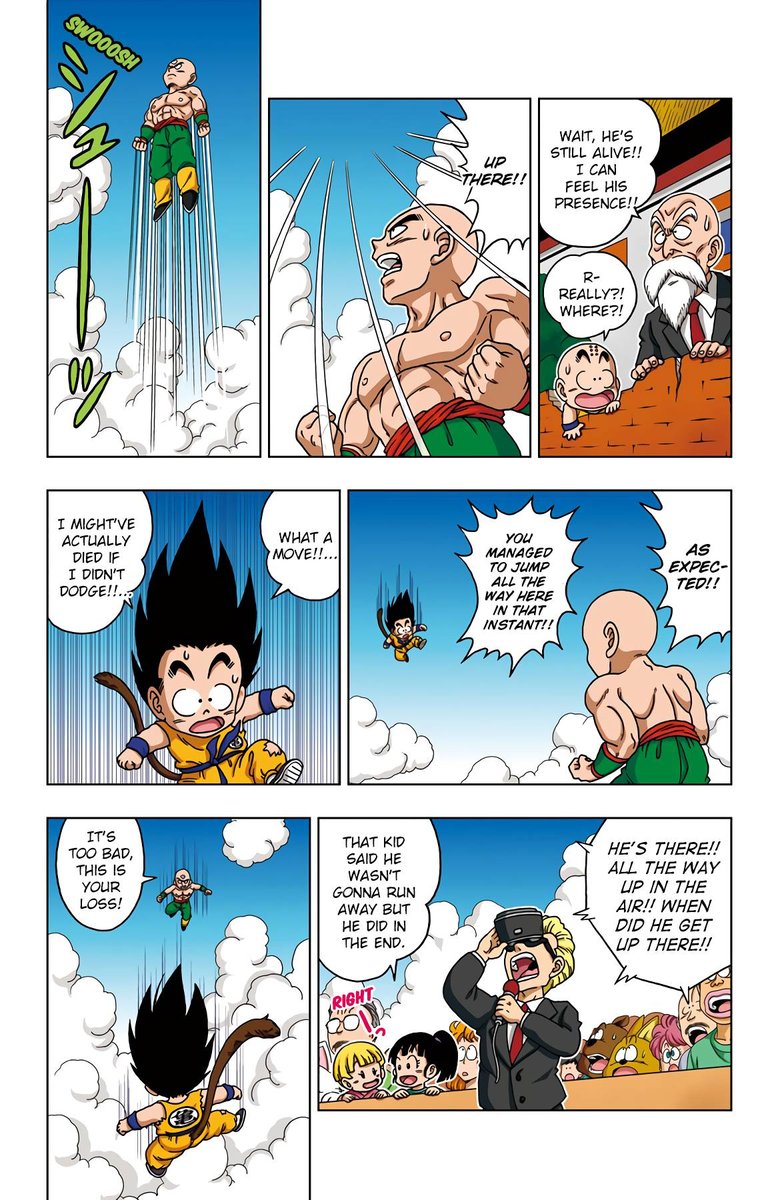 Dragon Ball Sd 43 7