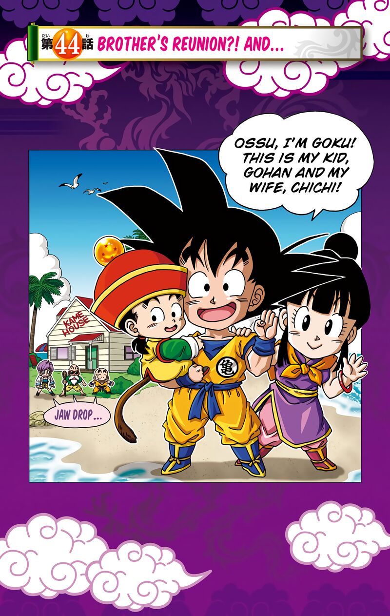 Dragon Ball Sd 44 1