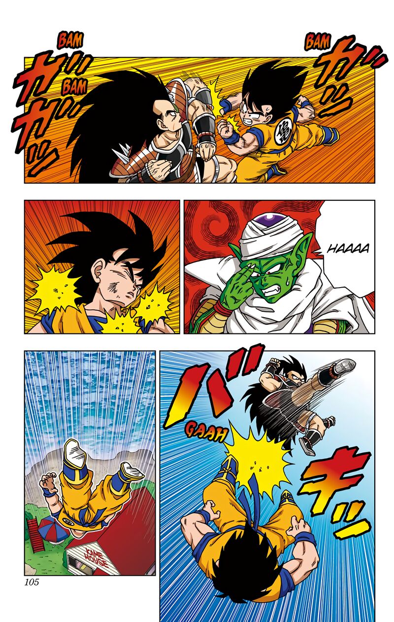 Dragon Ball Sd 44 10