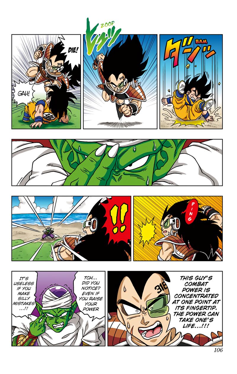 Dragon Ball Sd 44 11