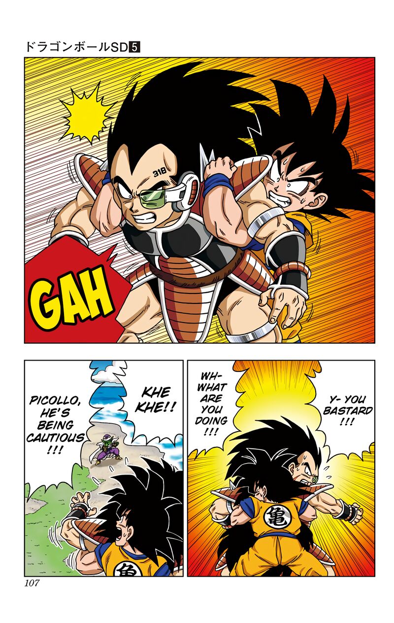 Dragon Ball Sd 44 12