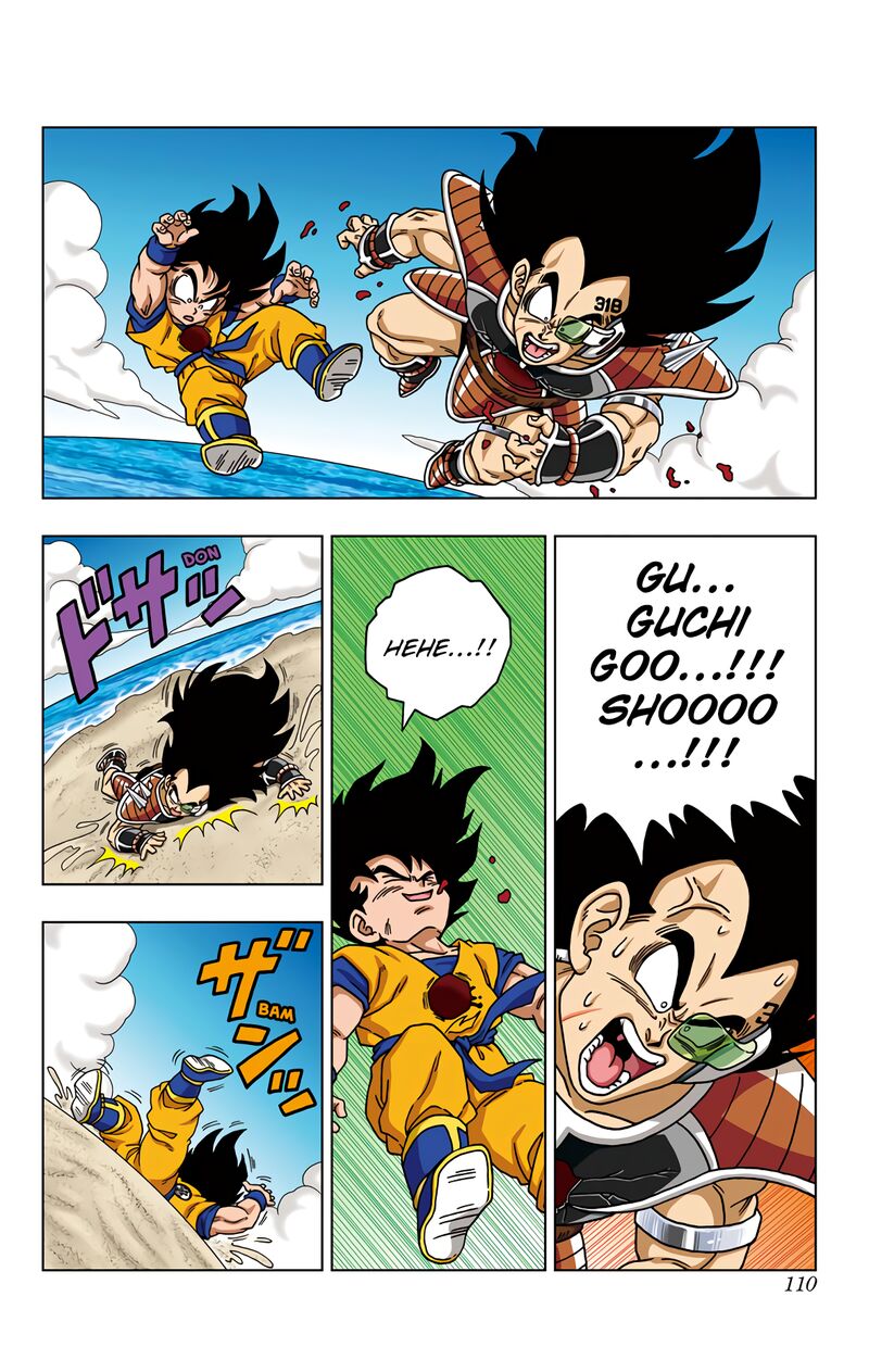 Dragon Ball Sd 44 15