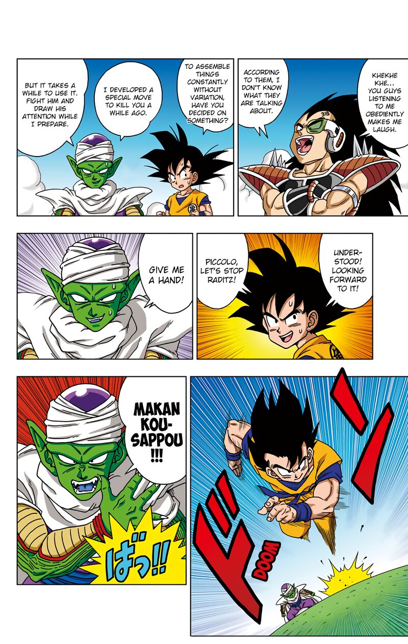 Dragon Ball Sd 44 9
