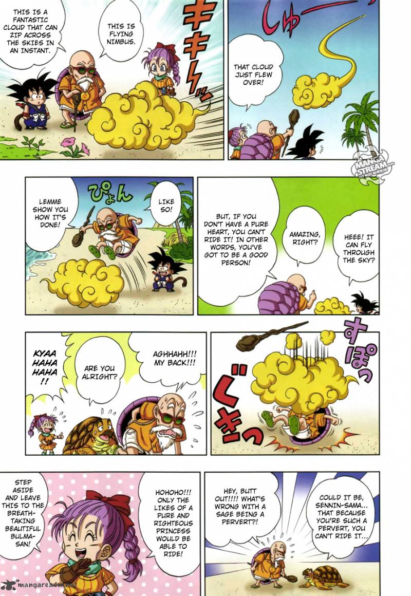 Dragon Ball Sd 5 11