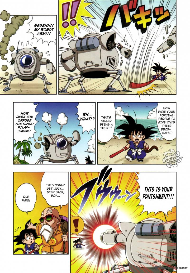 Dragon Ball Sd 5 15