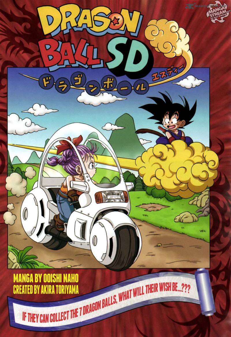 Dragon Ball Sd 6 1