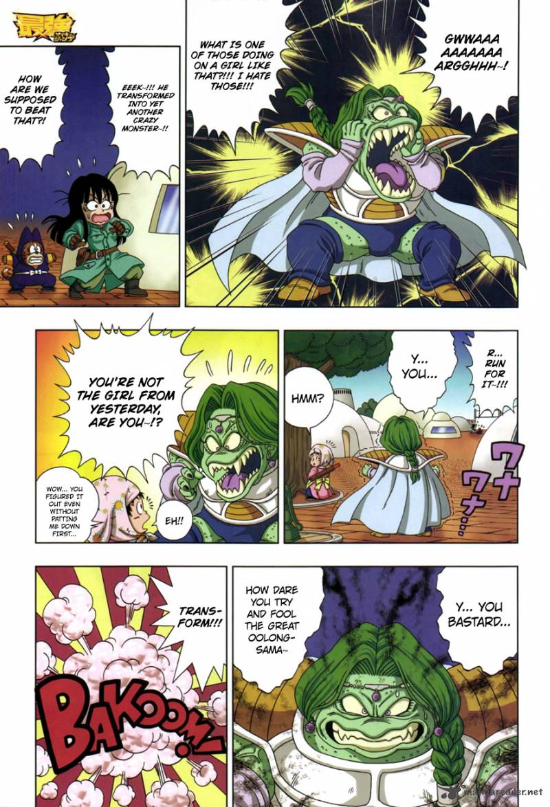 Dragon Ball Sd 6 11