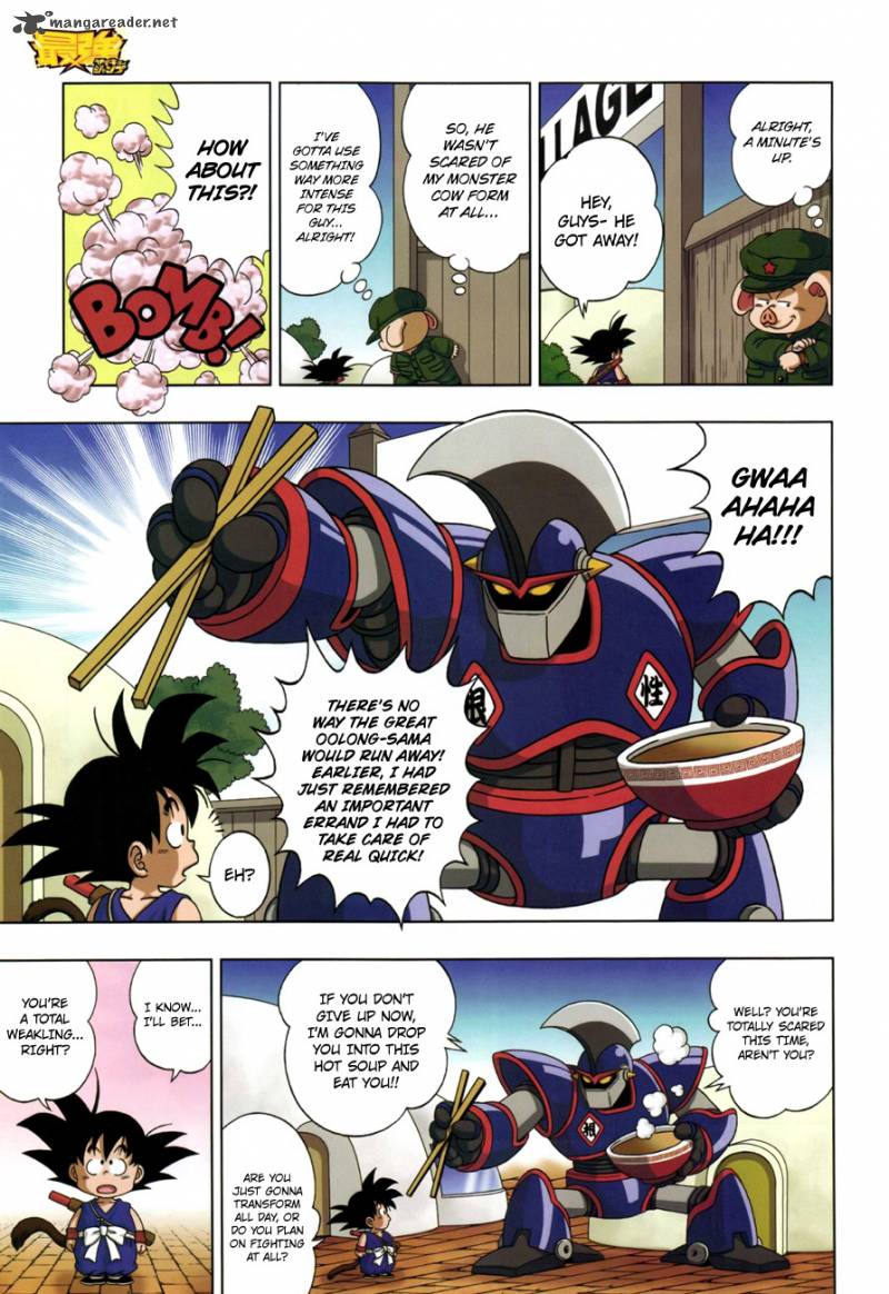 Dragon Ball Sd 6 15