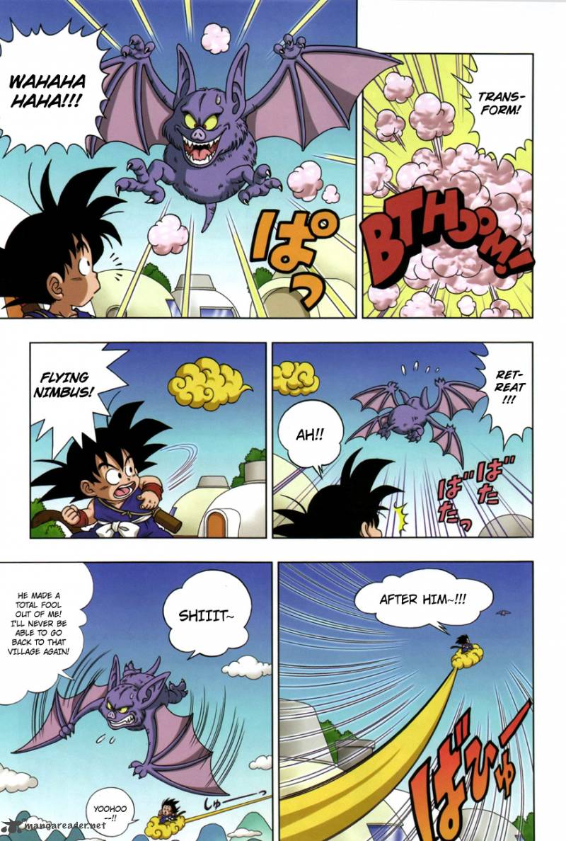 Dragon Ball Sd 6 17