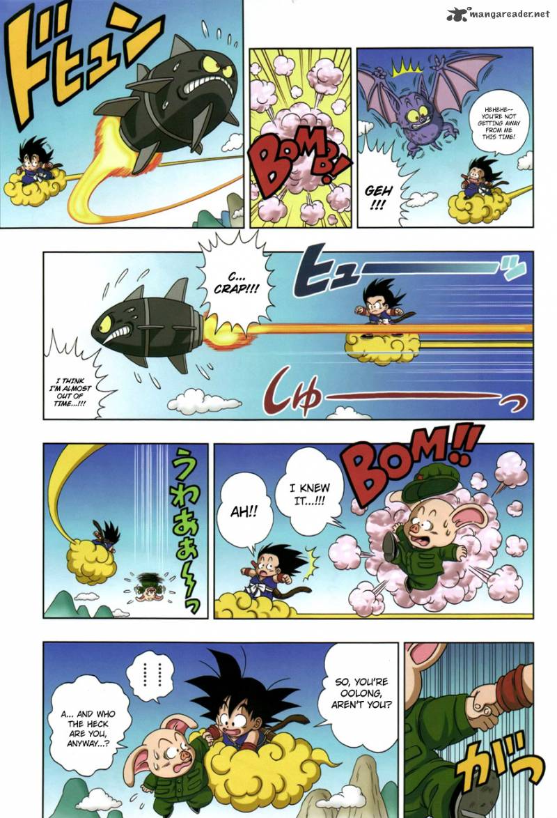 Dragon Ball Sd 6 18