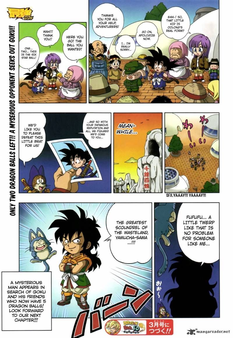 Dragon Ball Sd 6 19