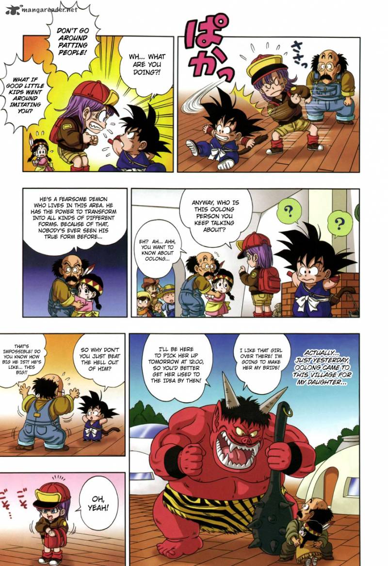 Dragon Ball Sd 6 5