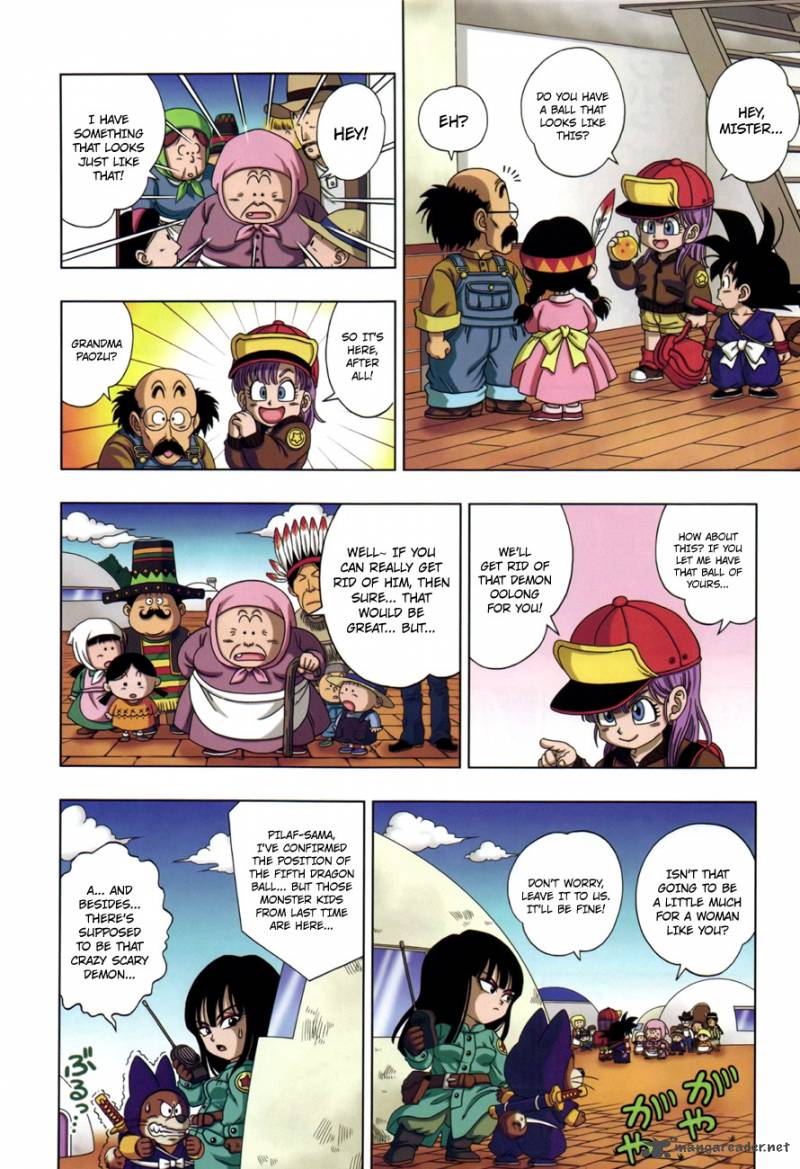 Dragon Ball Sd 6 6