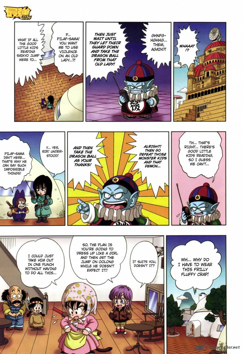 Dragon Ball Sd 6 7