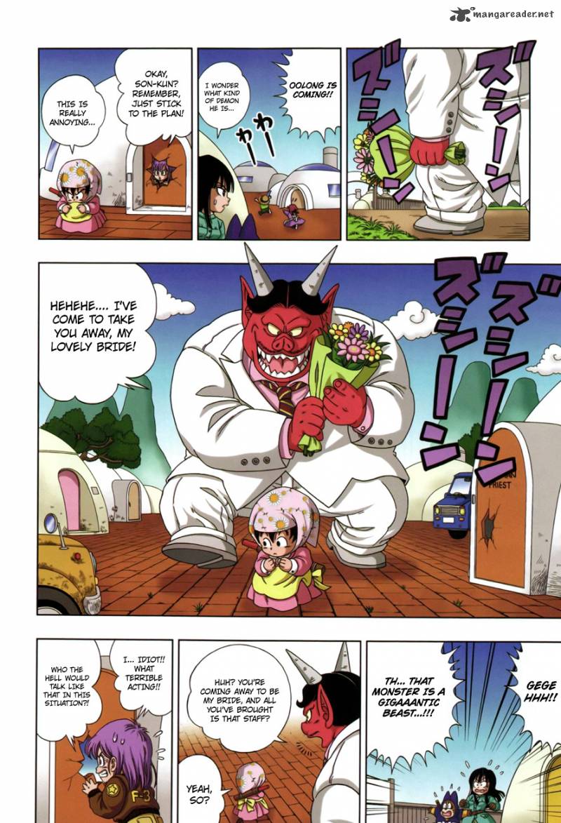 Dragon Ball Sd 6 8