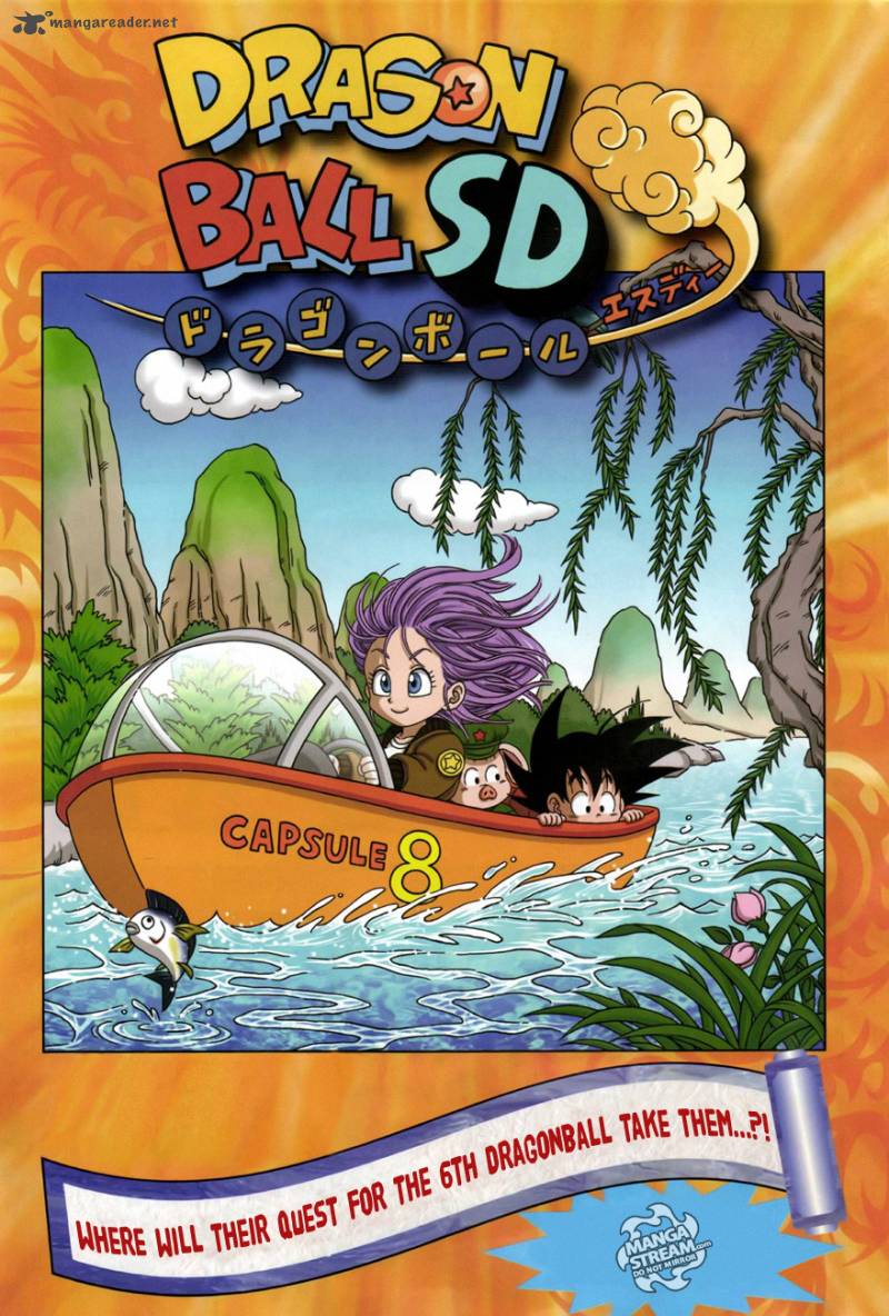Dragon Ball Sd 7 1
