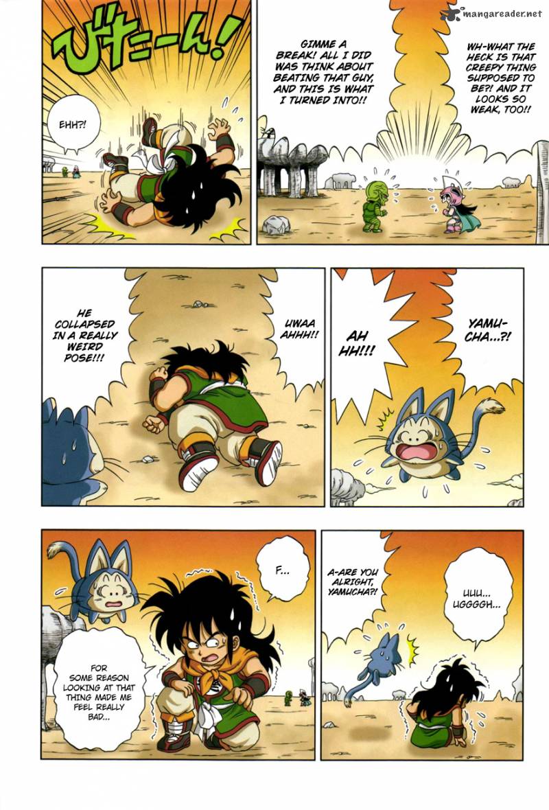 Dragon Ball Sd 7 10
