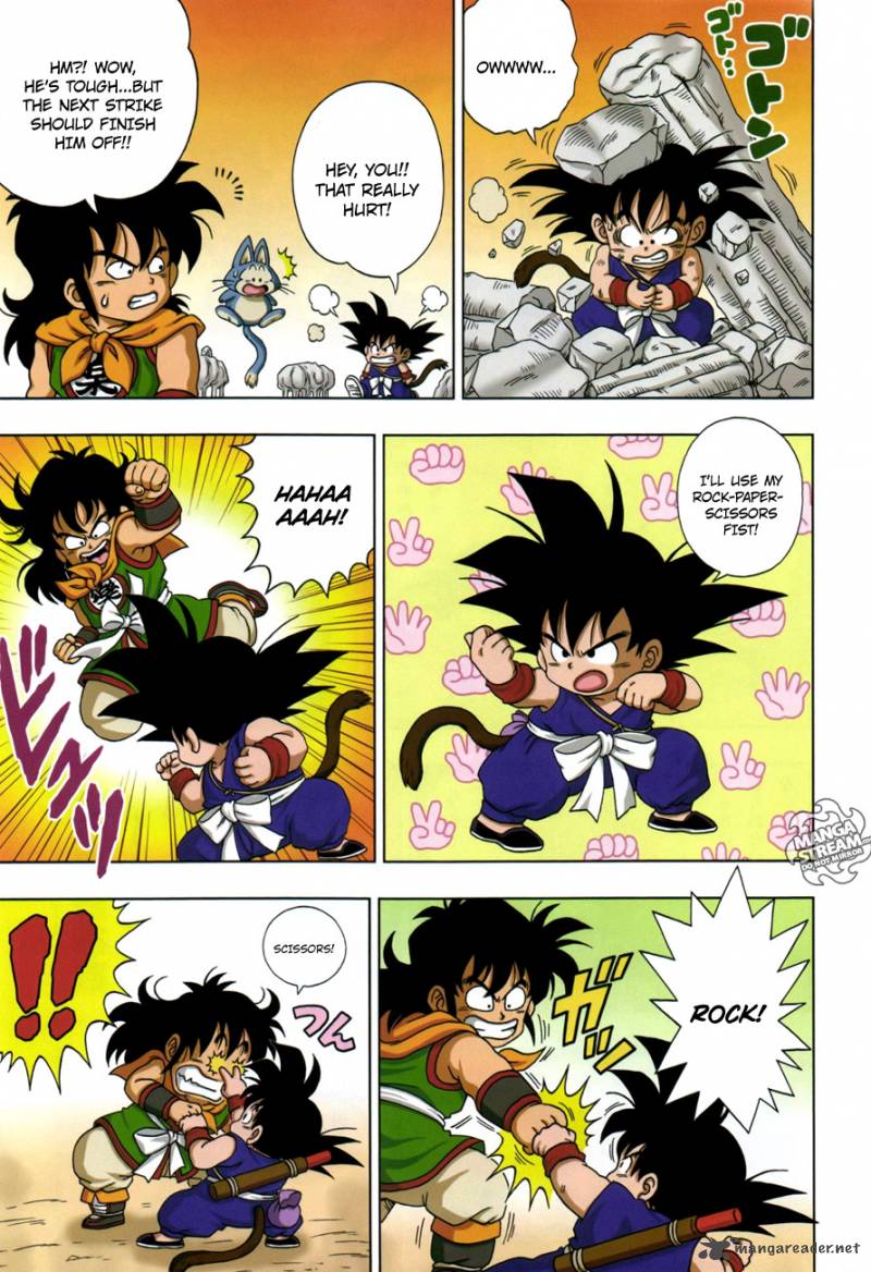Dragon Ball Sd 7 11