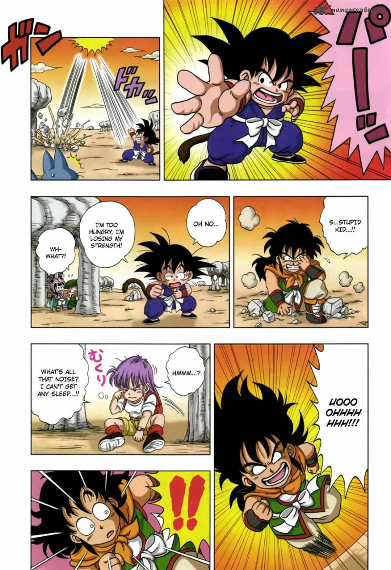 Dragon Ball Sd 7 12