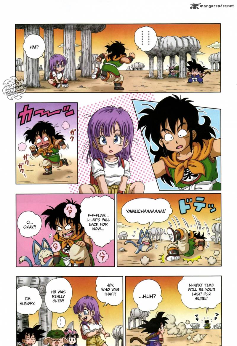 Dragon Ball Sd 7 13
