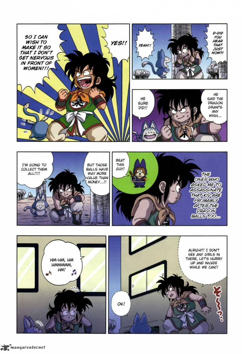 Dragon Ball Sd 7 16