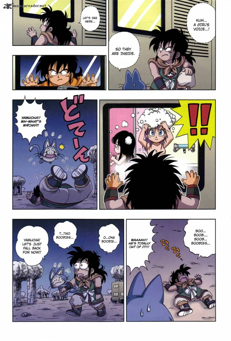 Dragon Ball Sd 7 17