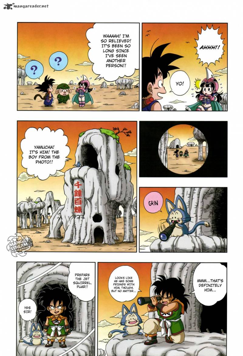 Dragon Ball Sd 7 4