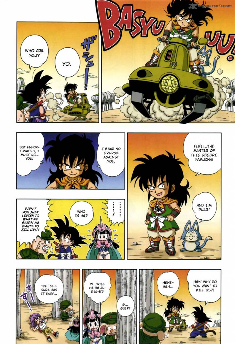 Dragon Ball Sd 7 6