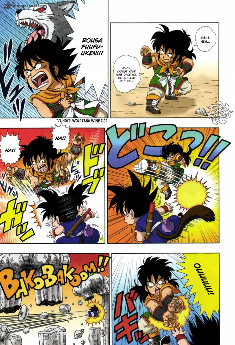 Dragon Ball Sd 7 7