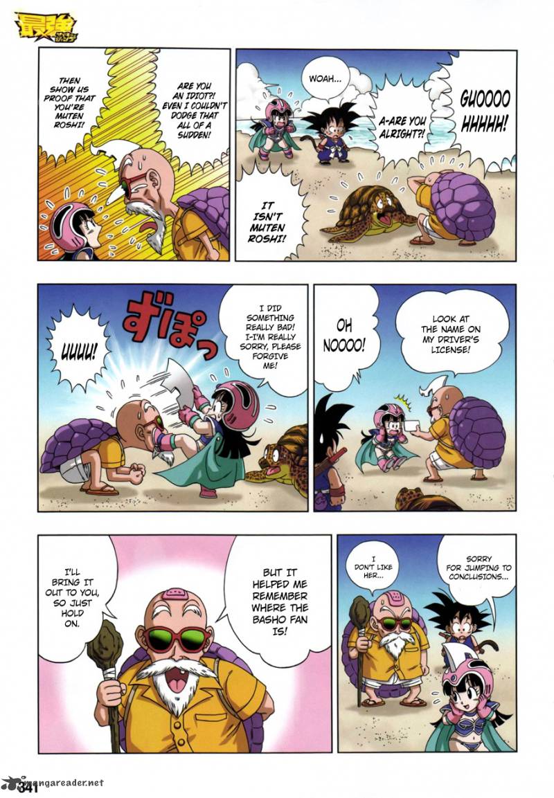 Dragon Ball Sd 8 13