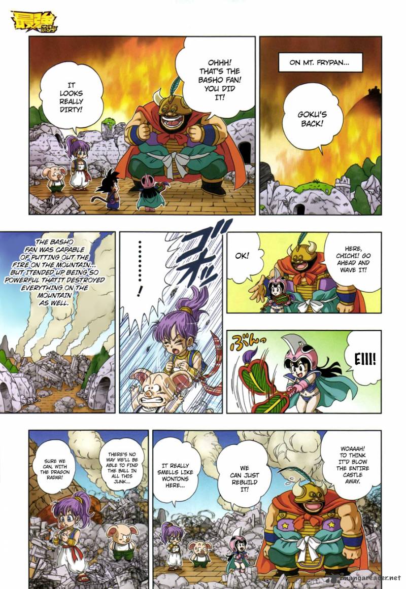Dragon Ball Sd 8 15