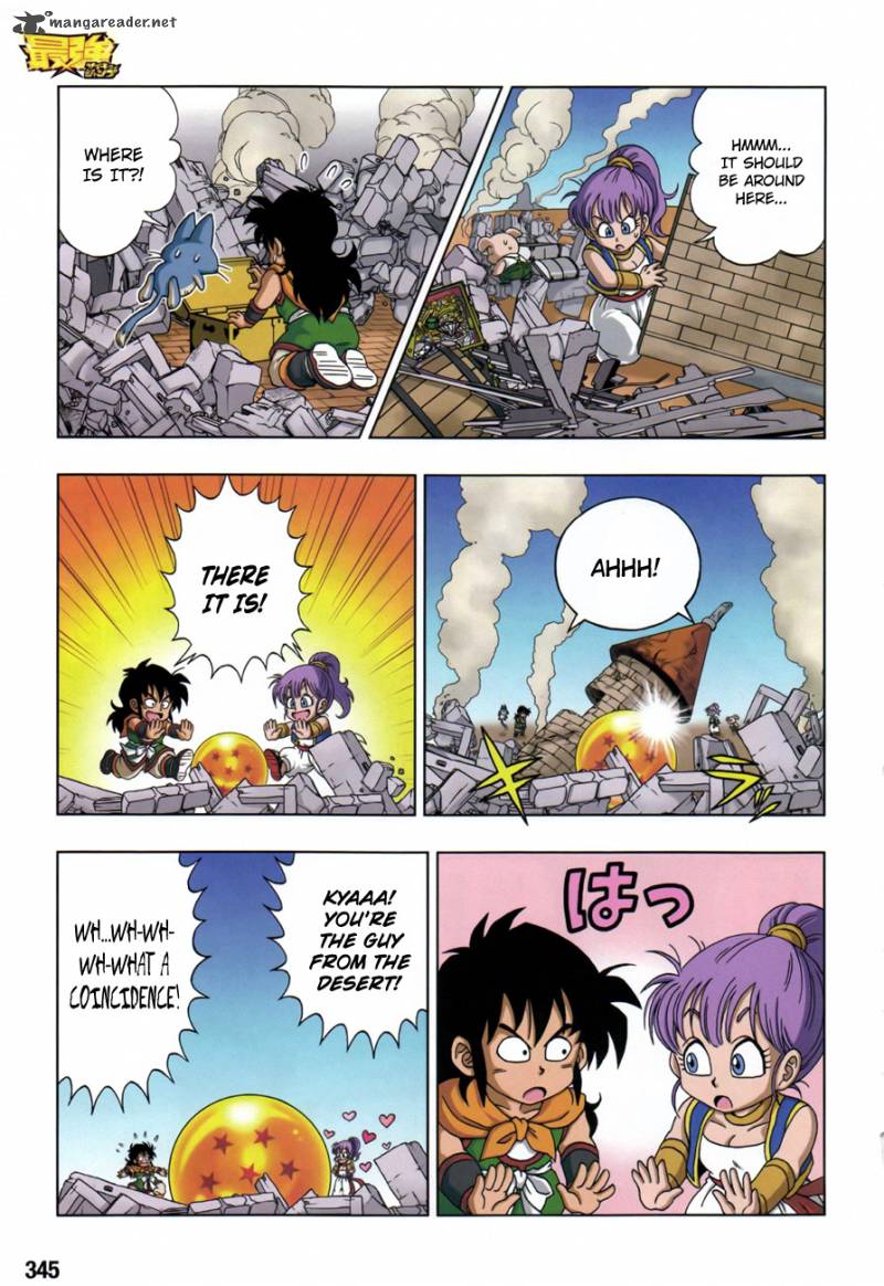Dragon Ball Sd 8 17