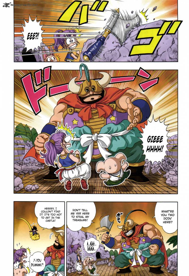 Dragon Ball Sd 8 4