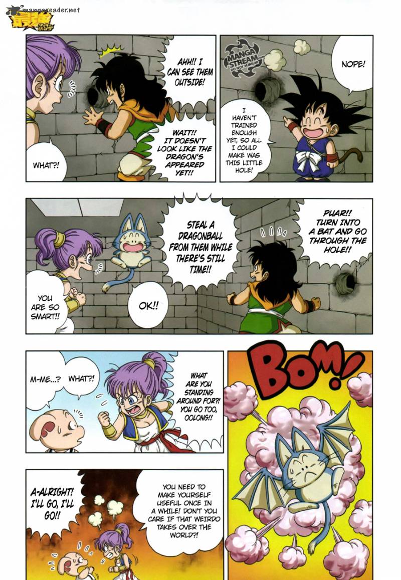Dragon Ball Sd 9 12
