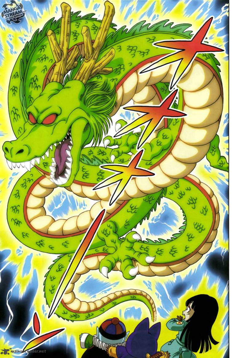Dragon Ball Sd 9 14