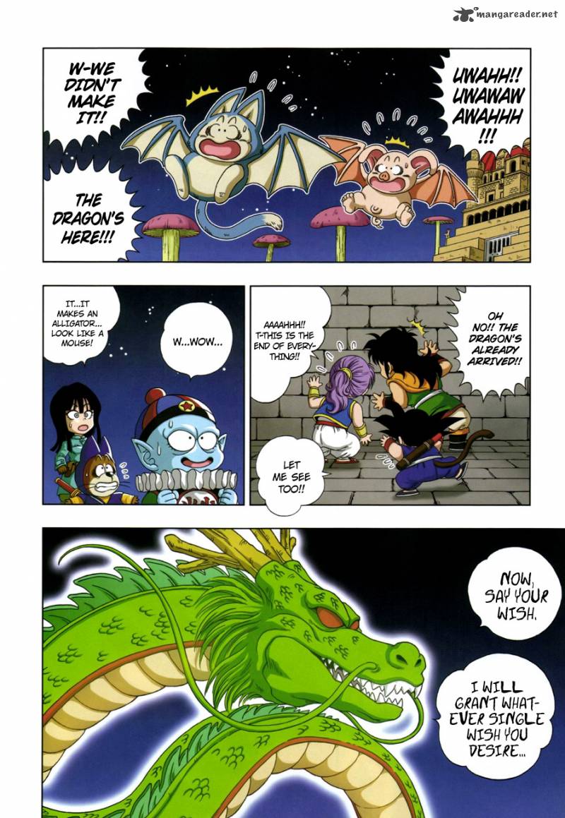 Dragon Ball Sd 9 15