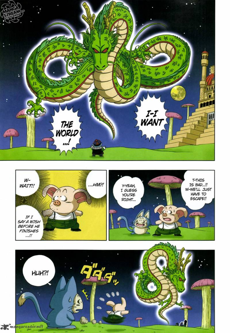 Dragon Ball Sd 9 16