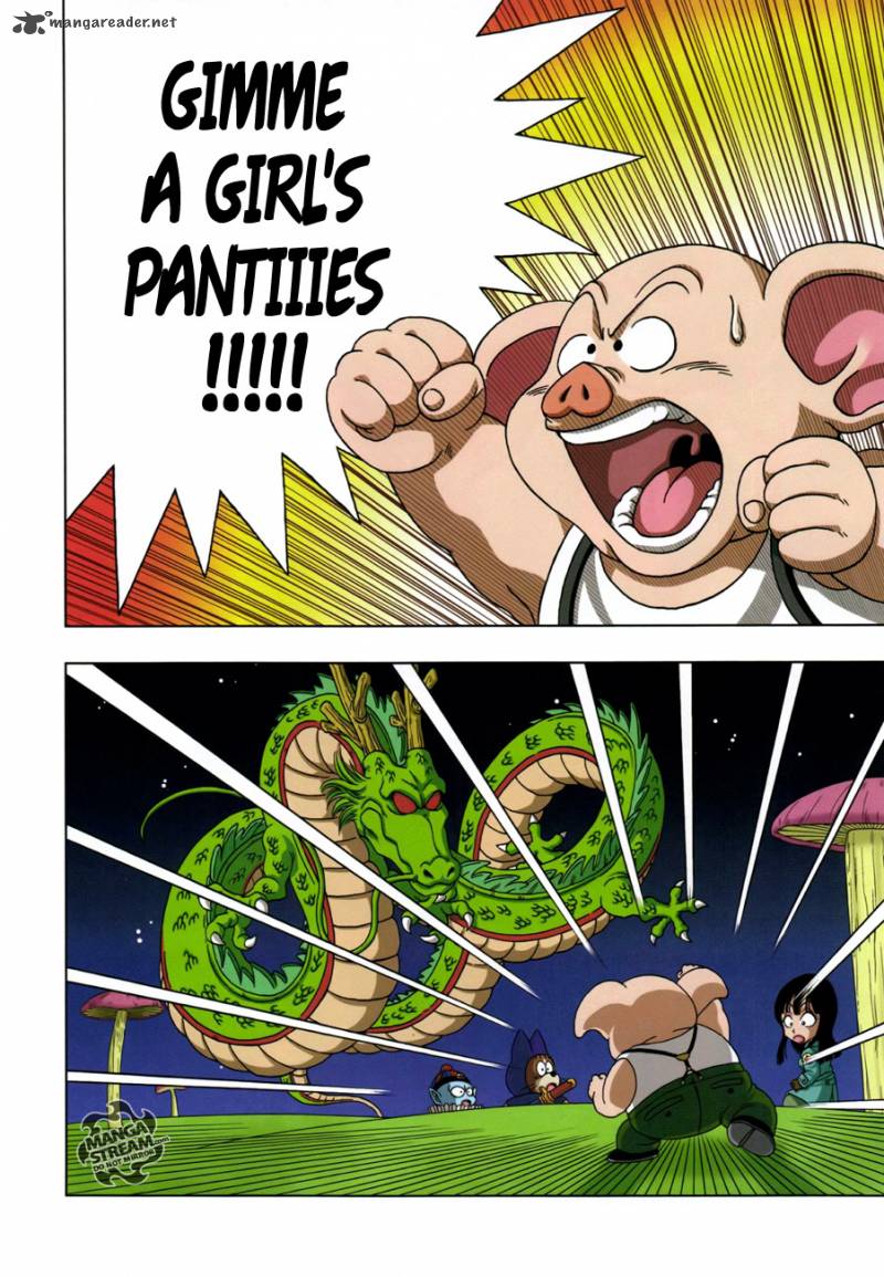Dragon Ball Sd 9 17