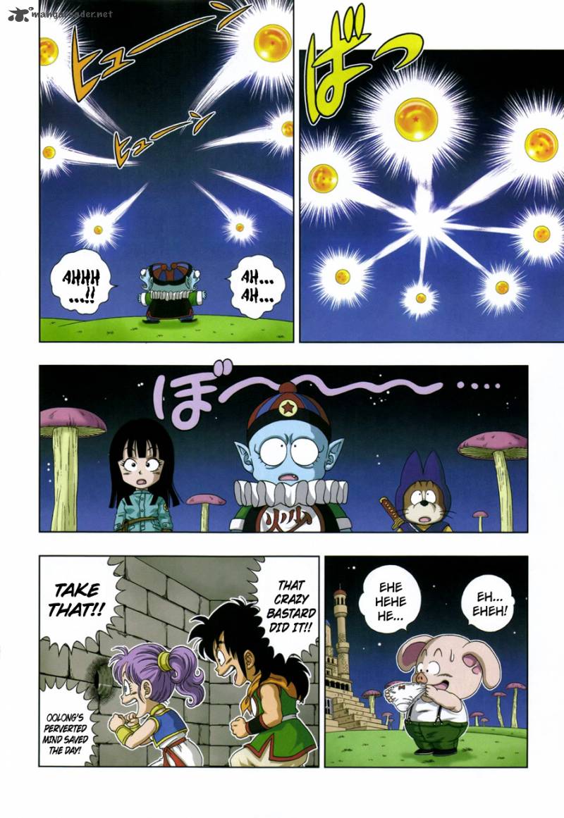 Dragon Ball Sd 9 19