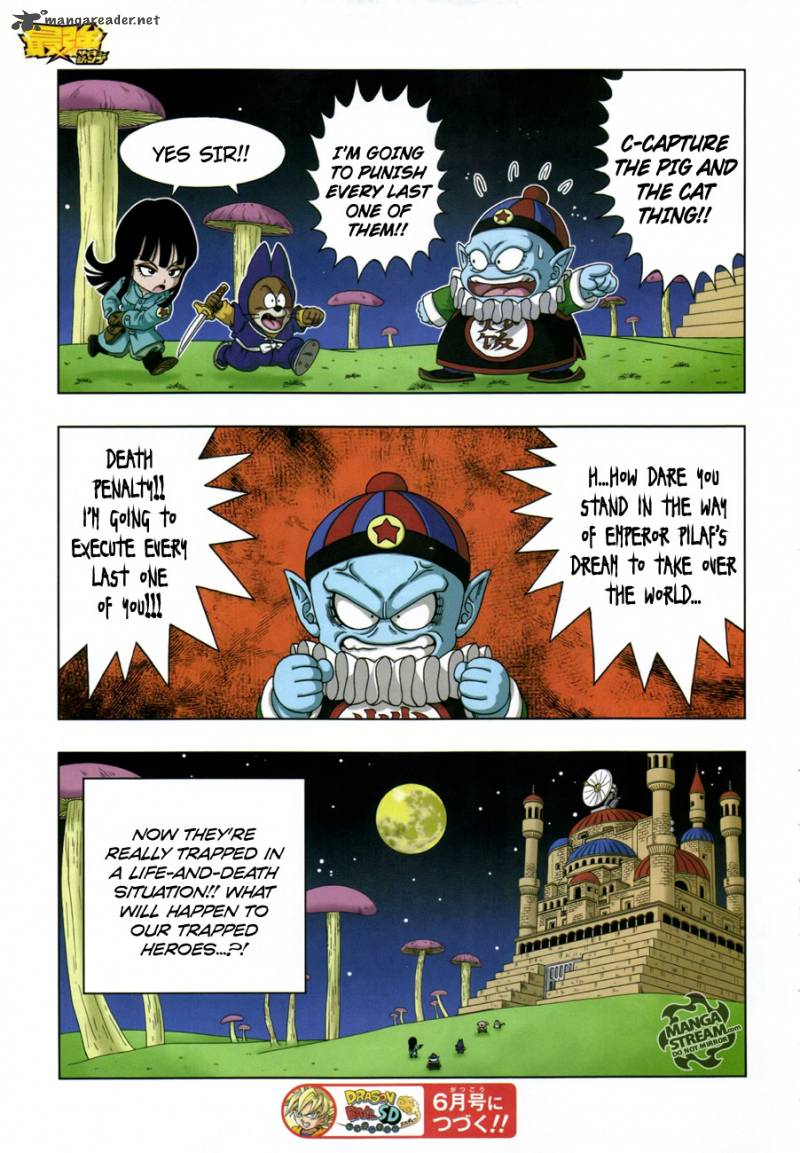 Dragon Ball Sd 9 20