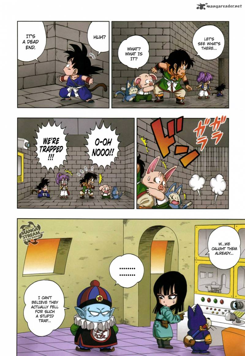 Dragon Ball Sd 9 5