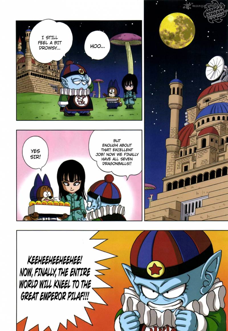 Dragon Ball Sd 9 9