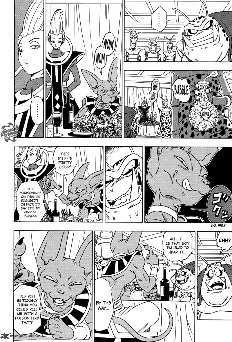 Dragon Ball Super 1 11