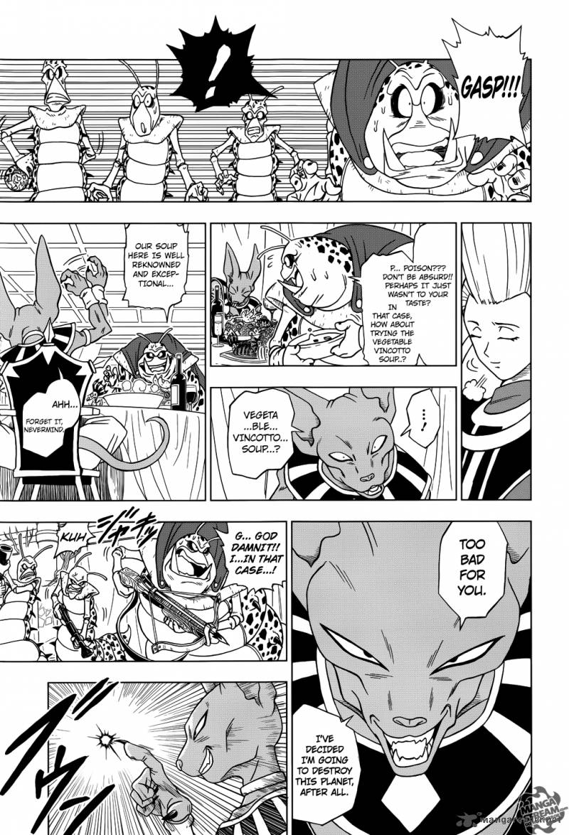 Dragon Ball Super 1 12