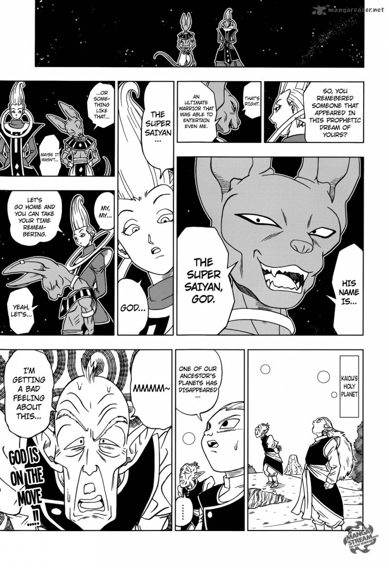 Dragon Ball Super 1 16