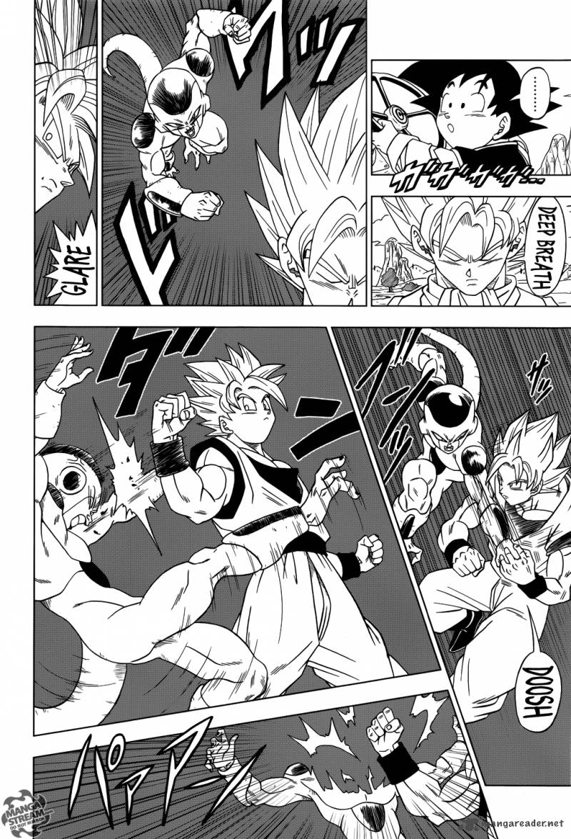 Dragon Ball Super 1 5
