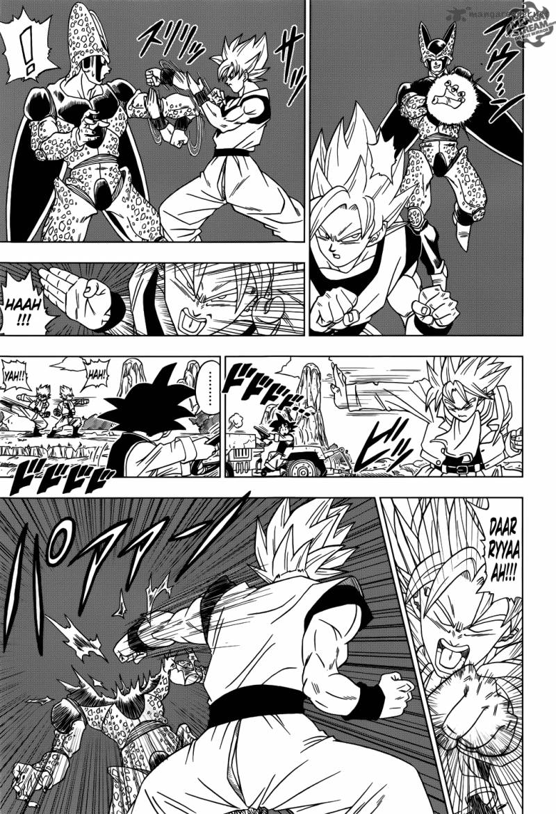 Dragon Ball Super 1 6
