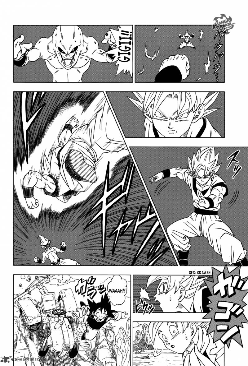 Dragon Ball Super 1 7