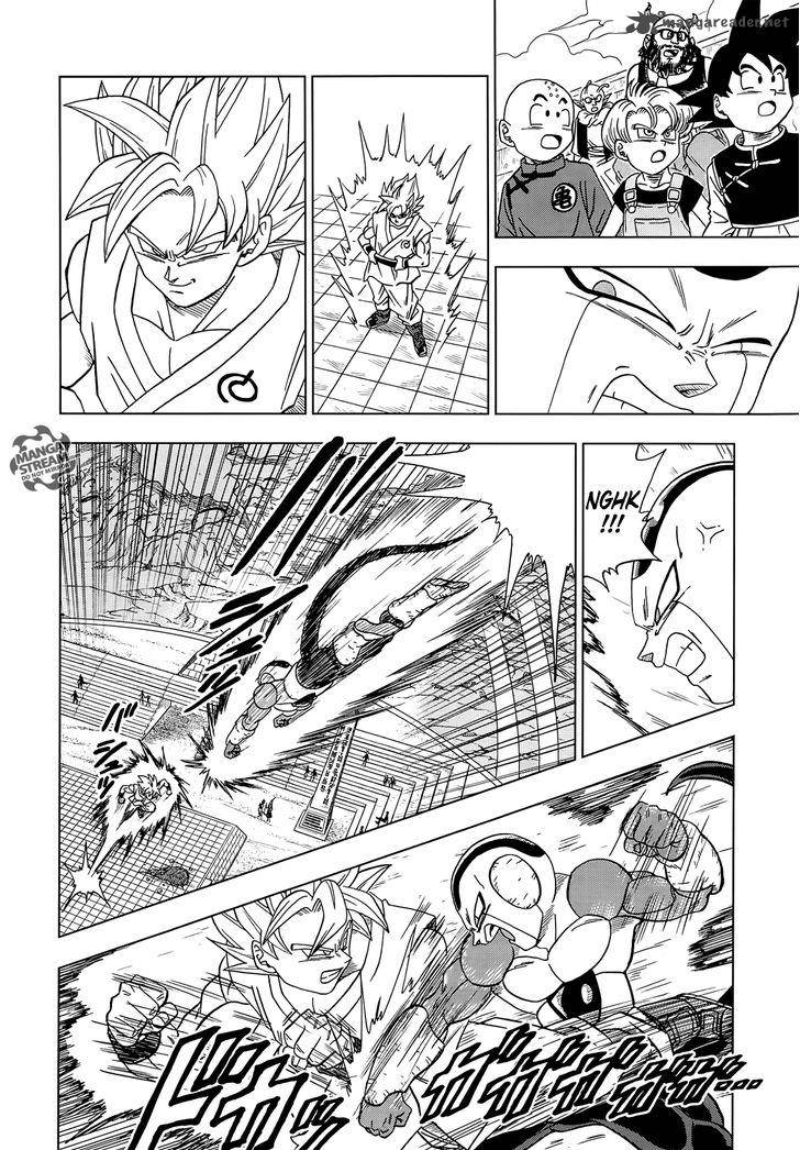 Dragon Ball Super 10 11